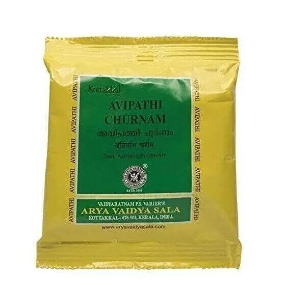 Arya Vaidya Sala Ayurvedic Avipathi Churnam / Poudre 10 g (Pack de 3)... 2