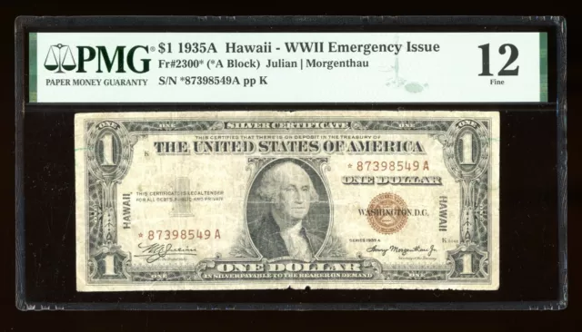 DBR 1935-A $1 Silver STAR Hawaii Fr. 2300* PMG 12 Serial *87398549A