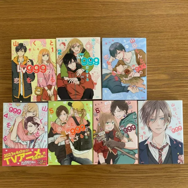 My Love Story with Yamada-kun at Lv999 Vol.1-6 Comics Set Japanese Manga  Anime