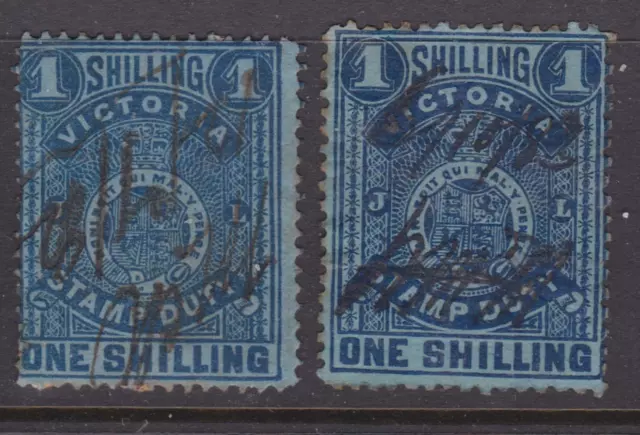 VICTORIA 1880-1887 1/- Blue QV 'STAMP DUTY' X2 USED SG 256 (NM27.2)