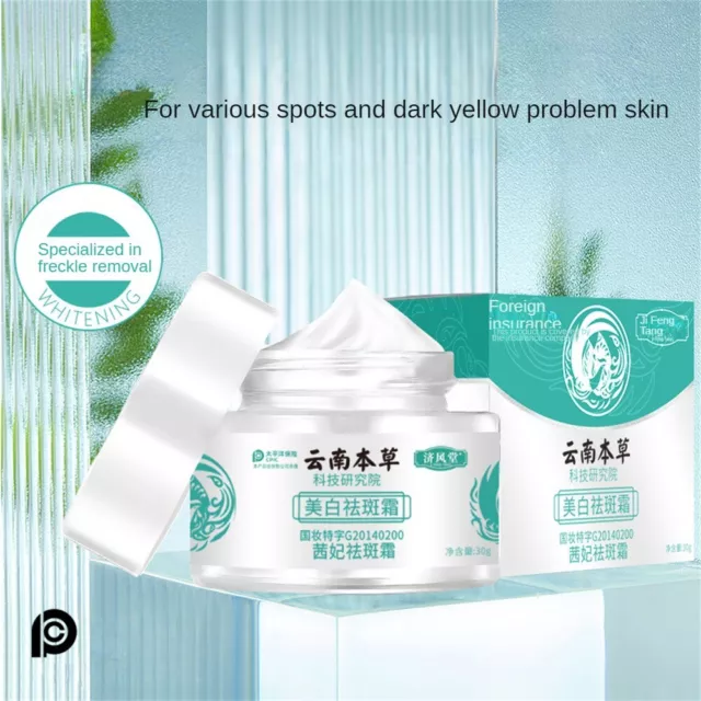 Whitening Spot Lightening Cream, Japanese Melasma Cream, Yunnan Herbal Cream UK