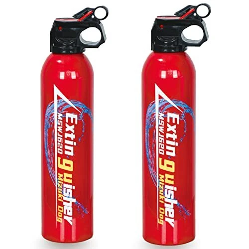 Fire Extinguisher 2 CountExtinguishers for The HouseCarWorkCamping
