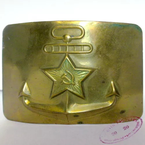 Plaque de ceinturon de la Marine Russe en laiton (ancre étoile faucille marteau)