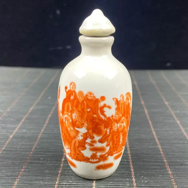 Collectible Chinese Porcelain Handmade Hand painted Exquisite Snuff Bottle 90056