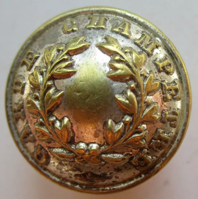 Bouton bombé en métal argenté pour Garde Champêtre aux 2 rameaux, de 21 mm