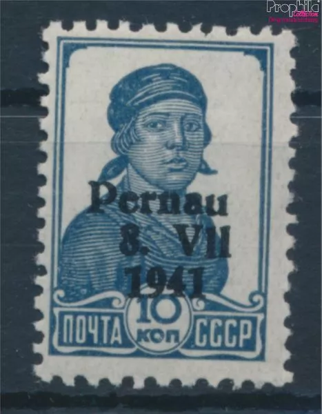 Briefmarken Estland (Dt.Bes.)-Pernau 1941 Mi 6II postfrisch (10214730