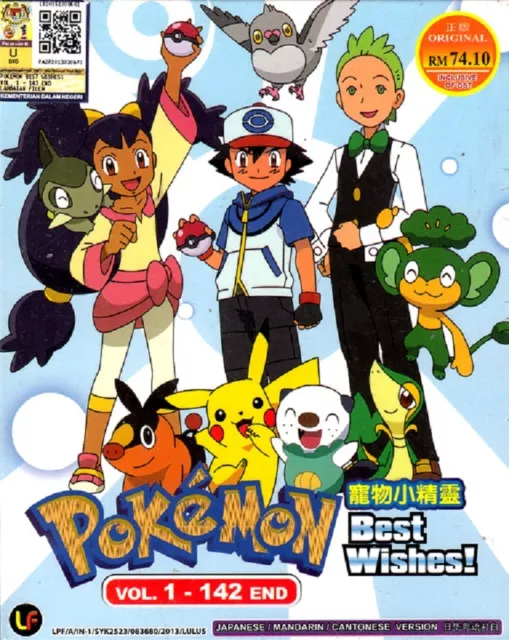 DVD ANIME POKEMON XY & Z Vol.1-49 End Region All English Subtitle