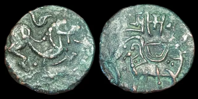 Rare, high grade, Shahi of Ohind, Vakka Deva, bronze jital, c. 870-1000 AD.