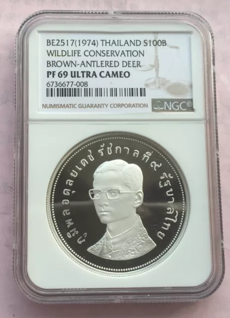 Thailand 1974 Brown Deer 100 Baht NGC PF69 1oz Silver Coin,Proof