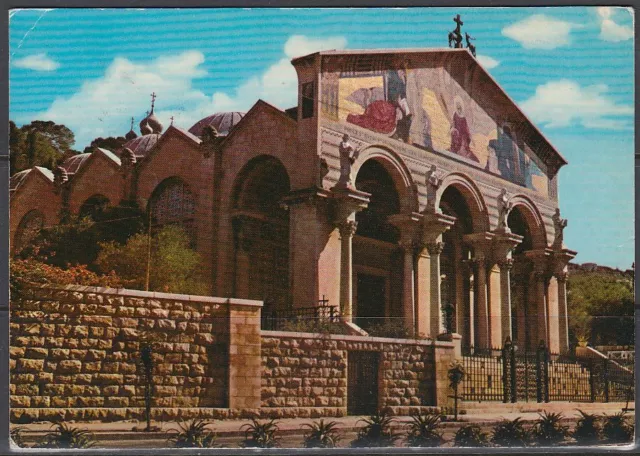 Jordanien Jordan used Post Card Postkarte Bauwerk building Jerusalem [cm573]