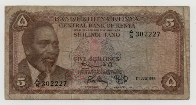 Kenya 5 Shillingis 1966 Pick 1 A Look Scans