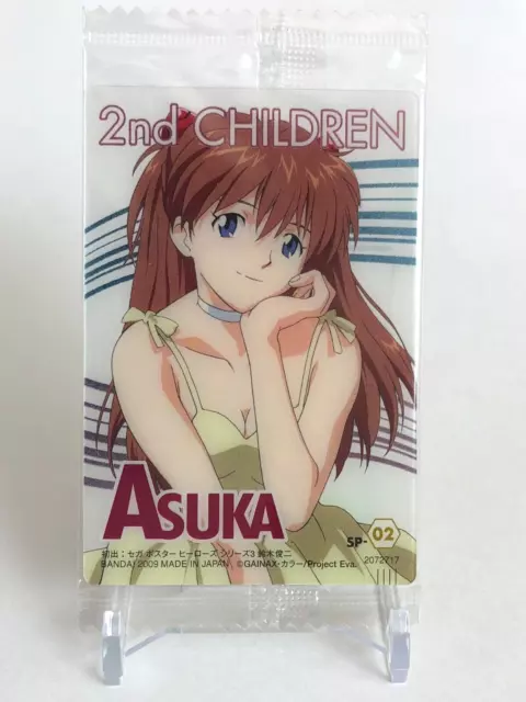 Asuka 2nd Children Evangelion Wafer Card SP-02 Unopened Bandai Japanese