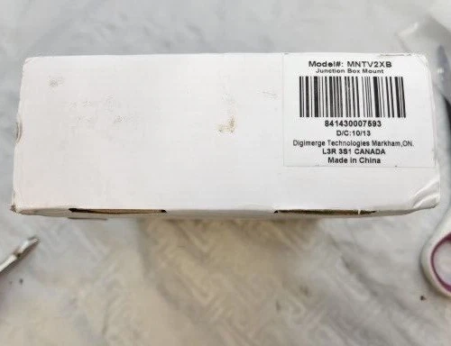 Digimerge JUNCTION BOX MOUNT MNTV2XB