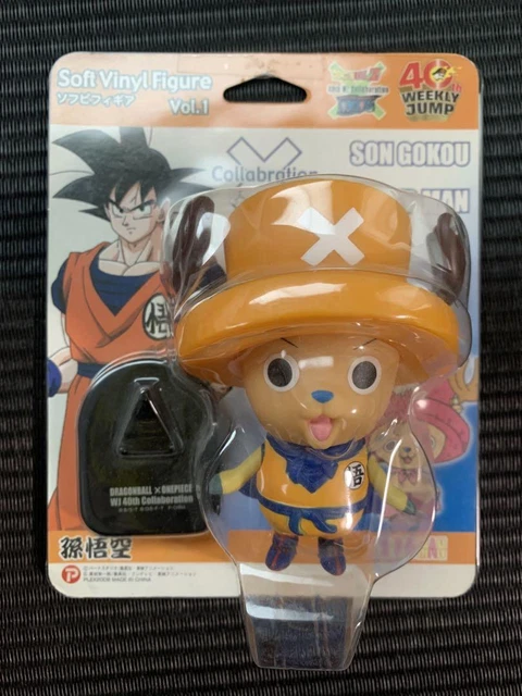 Dragon Ball Weekly Shonen Jump 40Th Anniversary Collaboration Soft Vinyl Figure