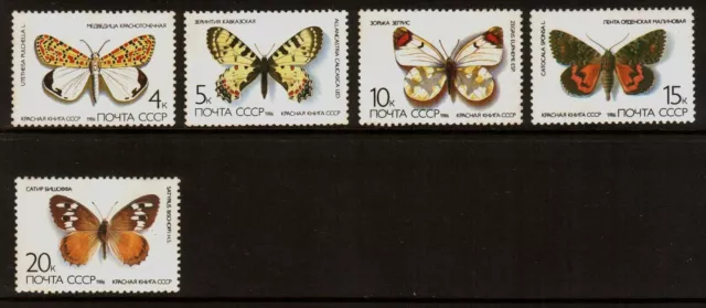 1986. SELLOS DE LA URSS. MARIPOSAS Y POLILLAS. Nuevo nuevo.