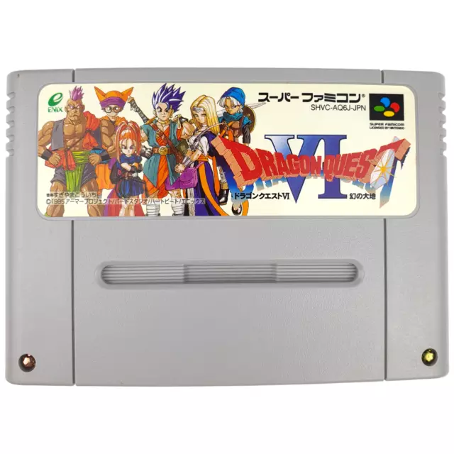 Dragon Quest III [SHVC-AQ3J-JPN] (Super Famicom) - Box, Cart
