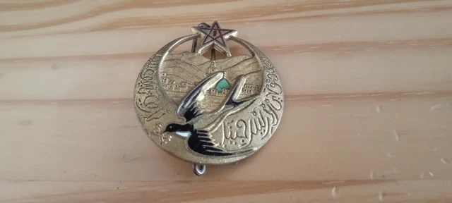 File:Insigne du 24e régiment de tirailleurs sénégalais (1948-1951).jpg - Wikimed
