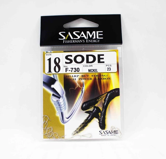 CROCHET DE PORTE POUR MICRO ONDES SAMSUNG - DE64-02430A CROCHET DE PORTE POUR MICRO ONDES SAMSUNG - DE64-02430A