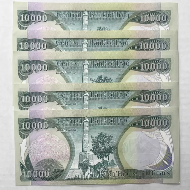 Iraqi [IRAQ] 10000 Dinar Banknotes [Uncirculated] Lot Of 5