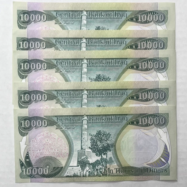 Iraqi [IRAQ] 10000 Dinar Banknotes [Uncirculated] Lot Of 5