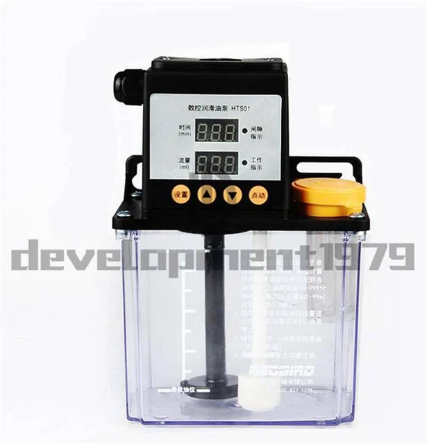 1L Lubricant Pump Automatic Lubricating Oil Pump CNC Electromagnetic Lubrication