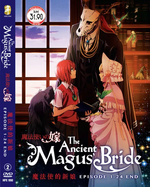 THE ANCIENT MAGUS' Bride / Mahoutsukai No Yome Vol.1-24 End ANIME