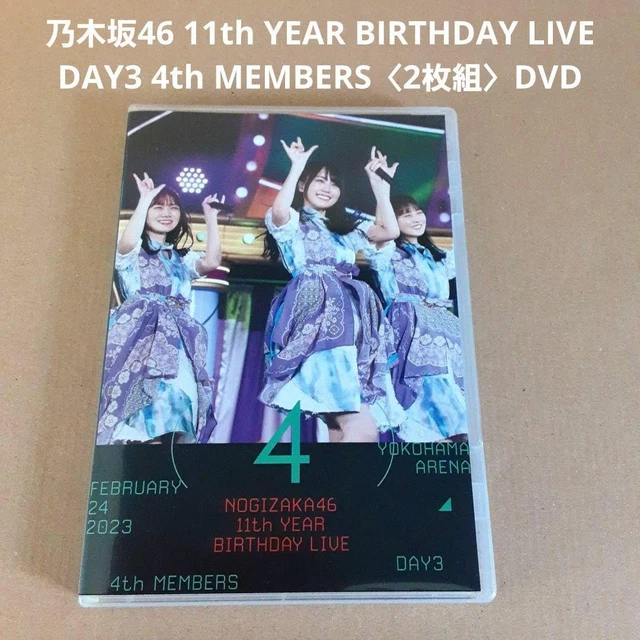 NOGIZAKA46 11TH YEAR Birthday Live Day3 DVD 5w $146.29