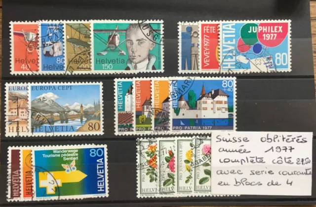 Timbres Suisse Oblitérés 1977 + BLOCS DE 4 série courante ANNEE COMPLETE