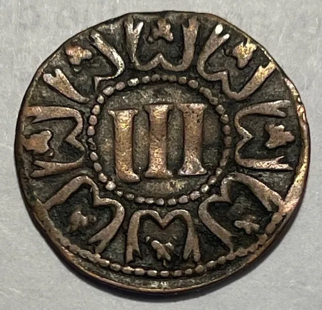 German States - LIPPE-DETMOLD - 3 Pfennig - 1644-69 - Km-64 - Silver Coin