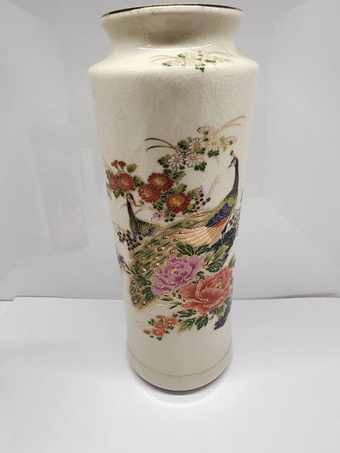 Vintage Japanese Crackle 9" Porcelain Peacock & Flower Vase