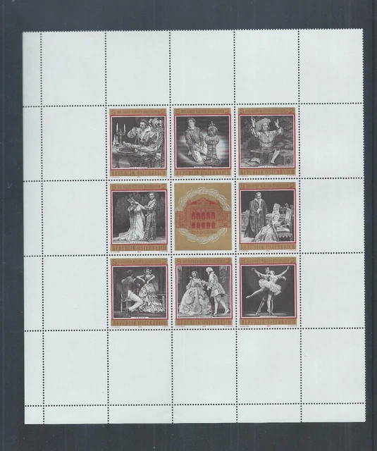 Austria stamps.   1969 Centenary of State Opera, Vienna sheet MNH.  (AC465)