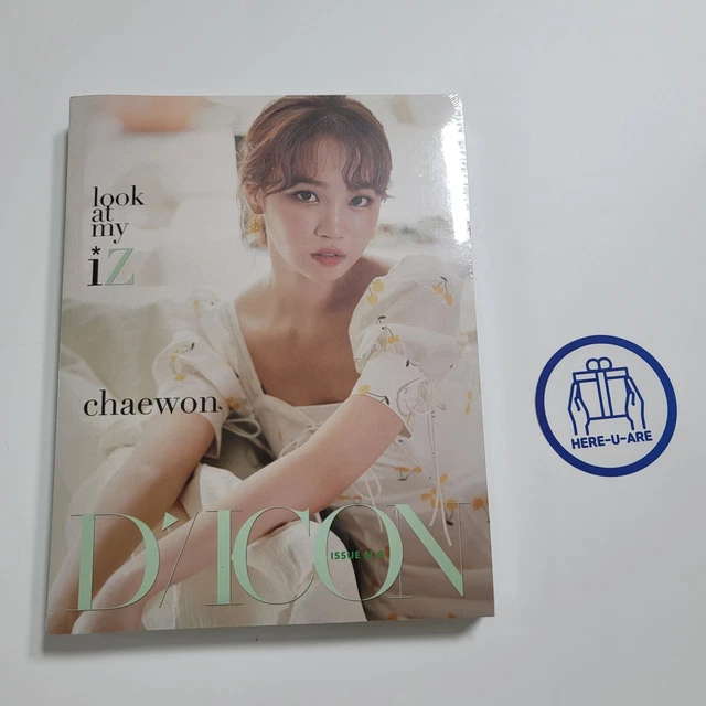 Izone Le Sserafim FOR SALE! PicClick UK