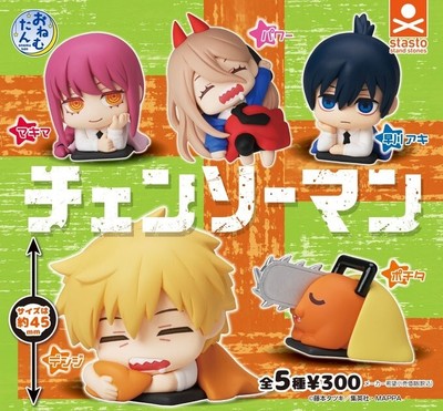 aki chainsaw man figure