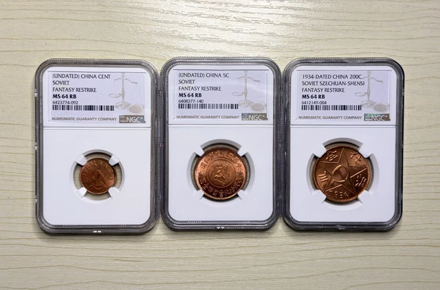 NGC鑑定済 China Cent Fantasy Restrike NGC鑑定済 China Cent Fantasy