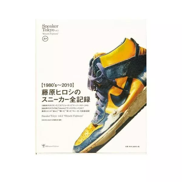 Sneaker Tokyo Vol.2 "Hiroshi Fujiwara" Bilingual Edition Fragment Design Nike