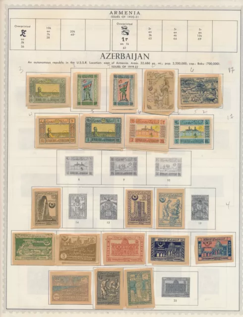 Azerbijan: 52 Stamps (17 Different) From An Autonomous Republic In The Ussr.