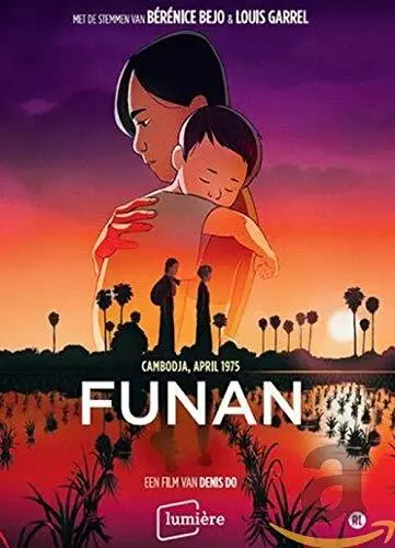 Funan  (DVD)