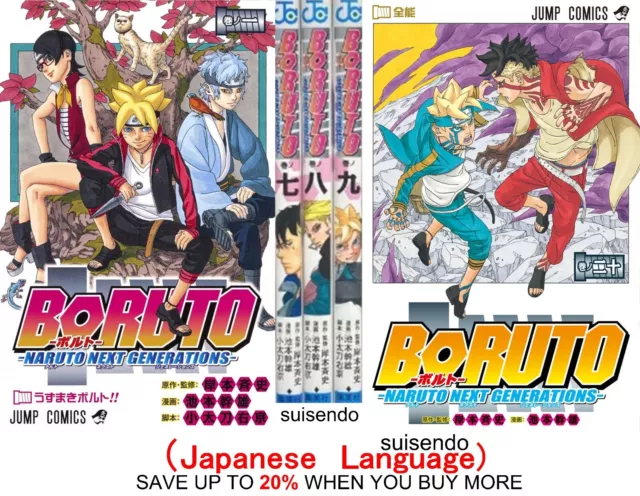 BORUTO NARUTO NEXT Generations vol.1-20 Japanese Manga Comic SET
