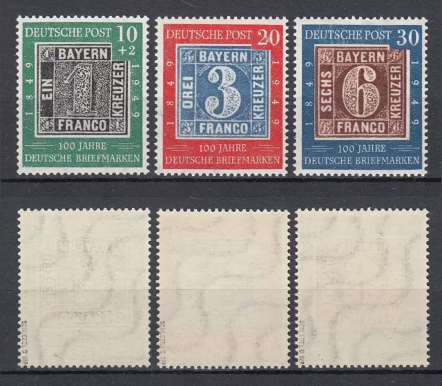 BUND MiNr. 113/115 - 100 Jahre Briefmarken (1949) pfr./** BPP geprüft - € 100