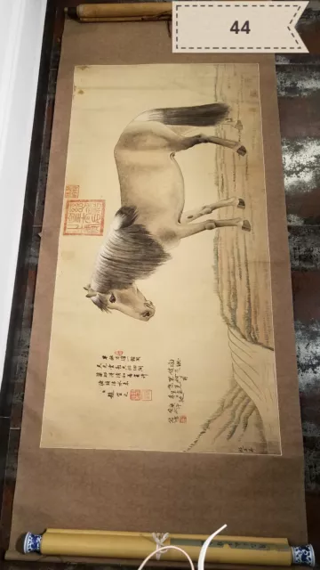 Zhao Zi Anma Antique Scroll