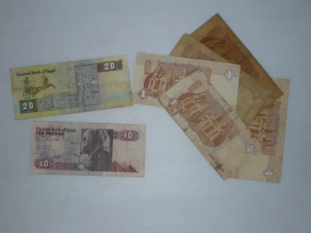 Billet de banque Ancien. Égyptien .Central Bank Of Egypte.One Égyptien Pound