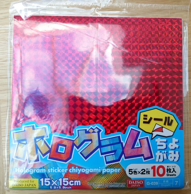 10 Blatt Hologramm Aufkleber Chiyogami Papier - 15 cm | 5 Farben