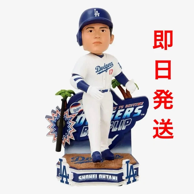 1個およそ1000円換算※高校野球 キーホルダー等 詰め合わせ EUR 1.163 