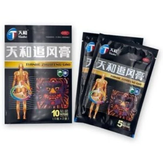 5 cajas Tian He Zhui Feng Gao Tianhe Zhuifenggao 50 piezas 5 cajas Tian He Zhui Feng Gao Tianhe Zhuifenggao 50 piezas