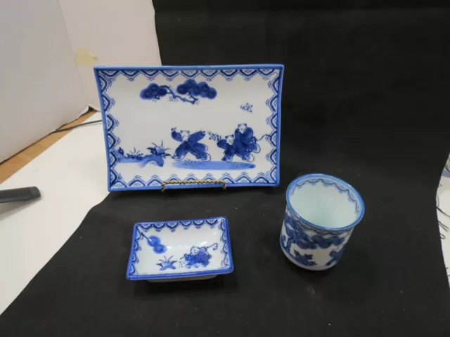 Japanese Plate Blue & White Decorated  Children Arita Hirado PLUS 2 OTHER ITEMS