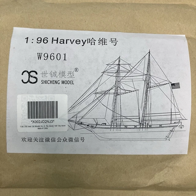 Cottage Industry 1/96 Naval Figure Set (13 Figures) (Union or Confederate) FS001