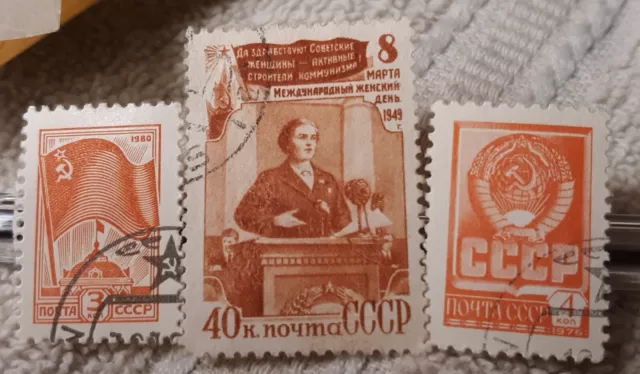 3 Used Stamps Of The Soviet Union,  USSR , Russia, Ukraine, Georgia, Armenia