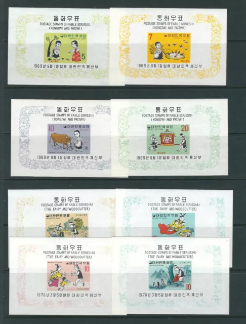 Korea 1969-70 Fable Ausgabe (Scott 664a-683a Kurz 680a 682a) F/VF MNH