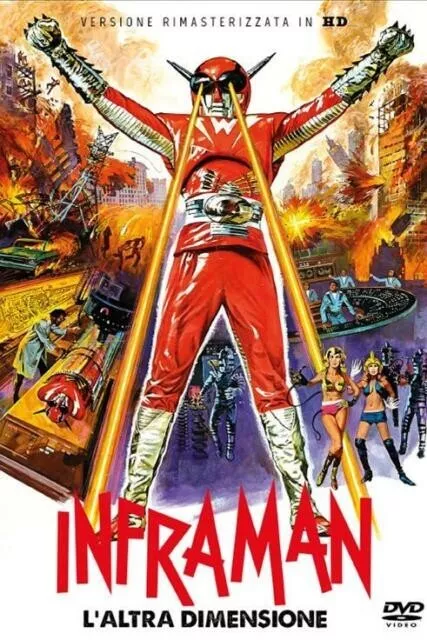 INFRAMAN L'ALTRA DIMENSIONE, Shan Hua (1975) - DVD nuovo - Italiano