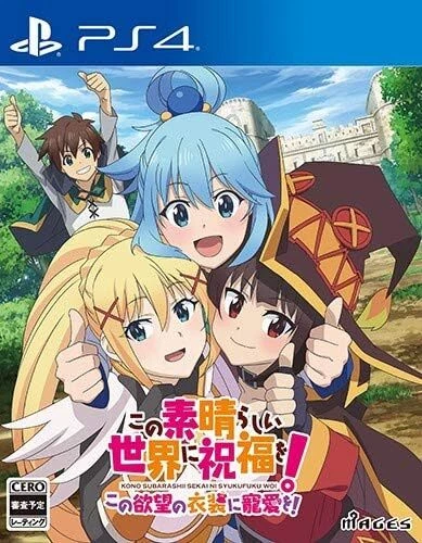 (JAPAN) PS4 video game - KonoSuba Desire costume Limited Edition 3D Crystal set